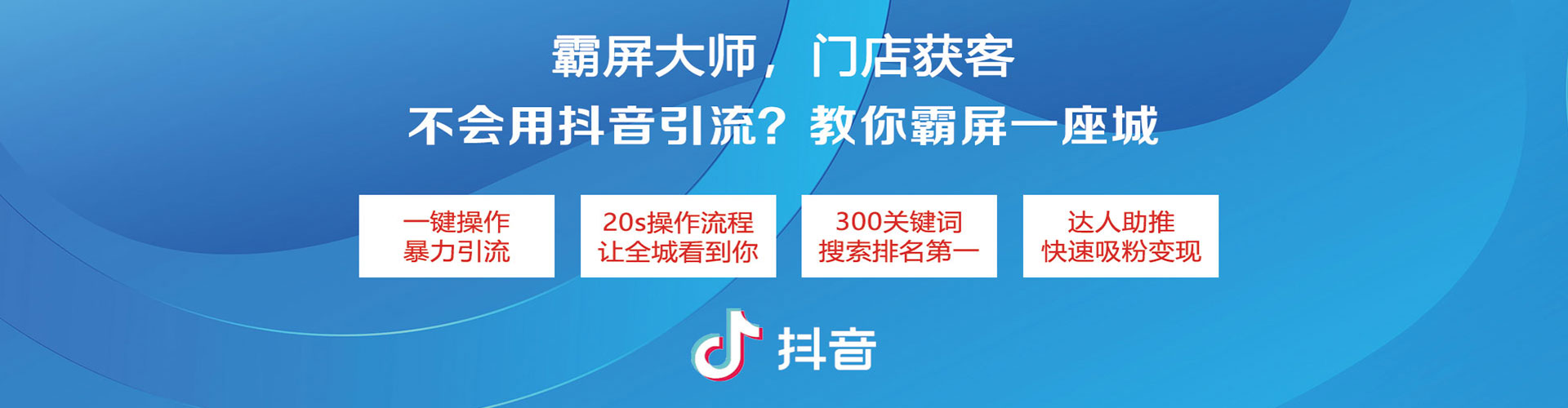 平安百度竞价赚钱